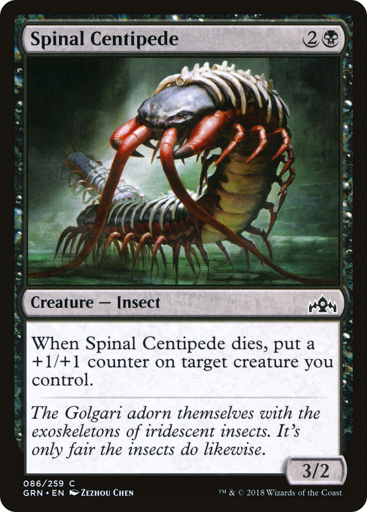 Spinal Centipede (GRN-086) [Guilds of Ravnica] MTG Single Wizards of the Coast