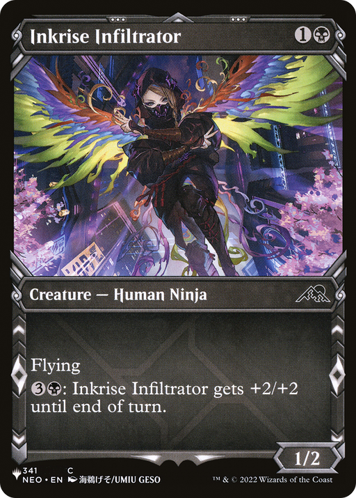 Inkrise Infiltrator (LIST-NEO-341) [Mystery Booster] The List Reprints (Showcase) MTG Single Wizards of the Coast