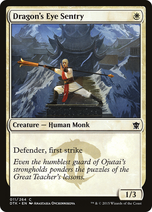 Dragon's Eye Sentry (DTK-011) [Dragons of Tarkir] MTG Single Wizards of the Coast