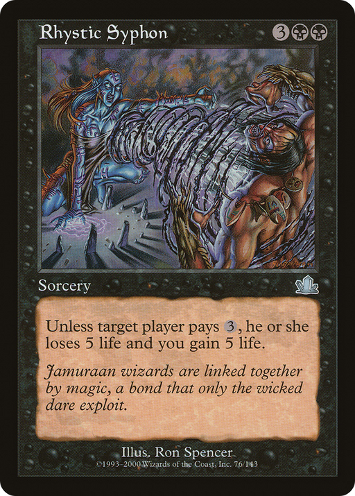 Rhystic Syphon (PCY-076) [Prophecy] MTG Single Wizards of the Coast