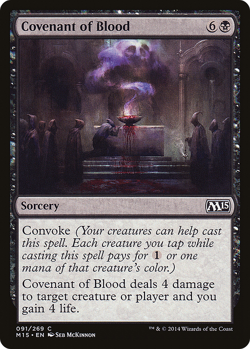 Covenant of Blood (M15-091) [Magic 2015] MTG Single Wizards of the Coast
