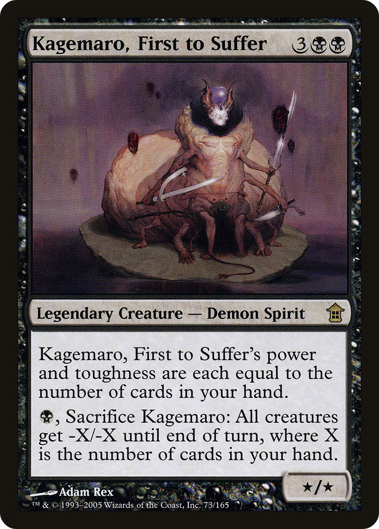 Kagemaro, First to Suffer (SOK-073) [Saviors of Kamigawa] MTG Single Wizards of the Coast