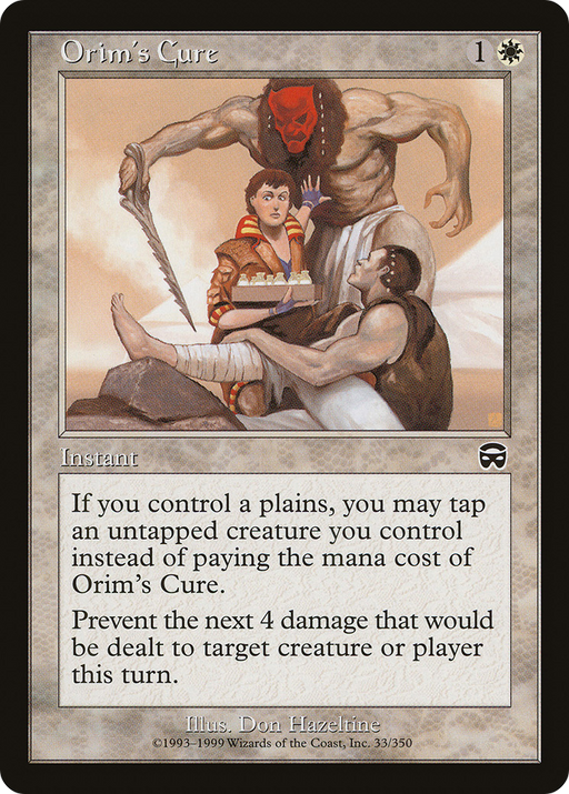 Orim's Cure (MMQ-033) [Mercadian Masques] MTG Single Wizards of the Coast