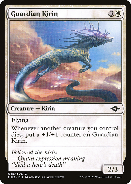 Guardian Kirin (MH2-015) [Modern Horizons 2] MTG Single Modern Horizons 2