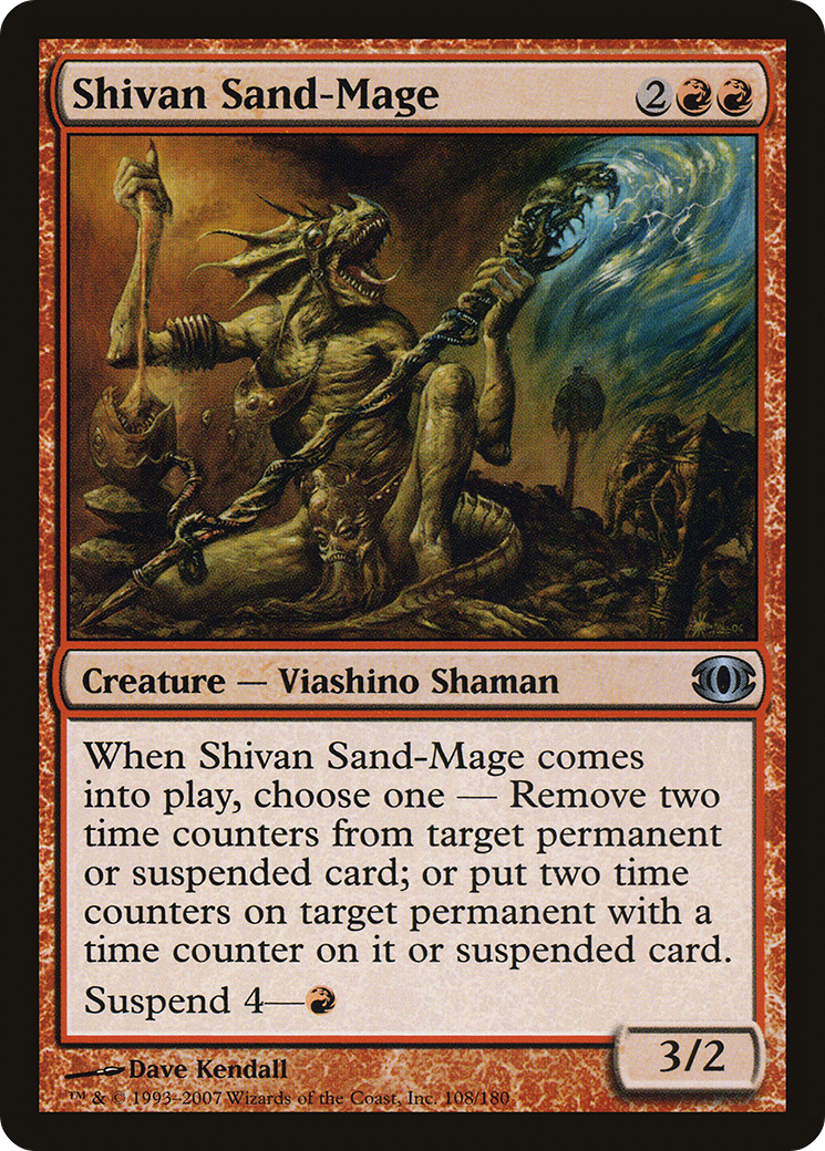 Shivan Sand-Mage (FUT-108) [Future Sight] Foil MTG Single Wizards of the Coast