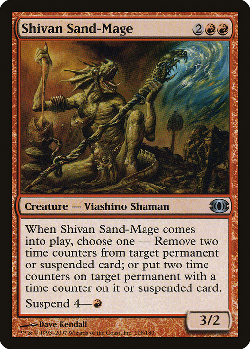 Shivan Sand-Mage (FUT-108) [Future Sight] MTG Single Wizards of the Coast