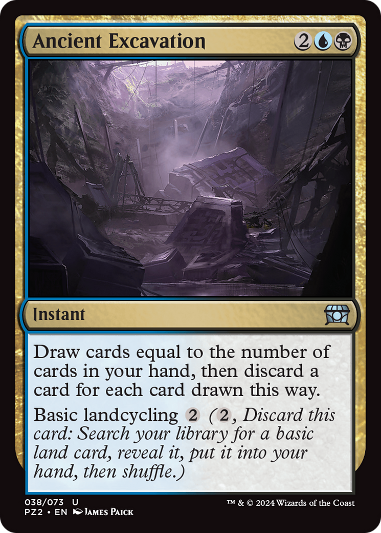 Ancient Excavation (LIST-PZ2-38) [Mystery Booster] The List MTG Single Wizards of the Coast