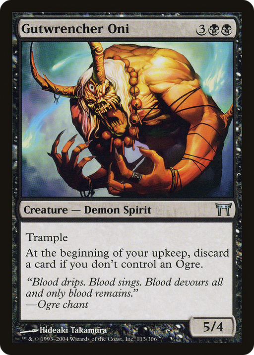 Gutwrencher Oni (CHK-113) [Champions of Kamigawa] MTG Single Wizards of the Coast