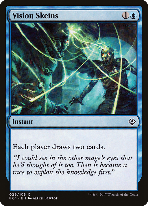 Vision Skeins (AC2-029) [Misc] Archenemy: Nicol Bolas MTG Single Wizards of the Coast