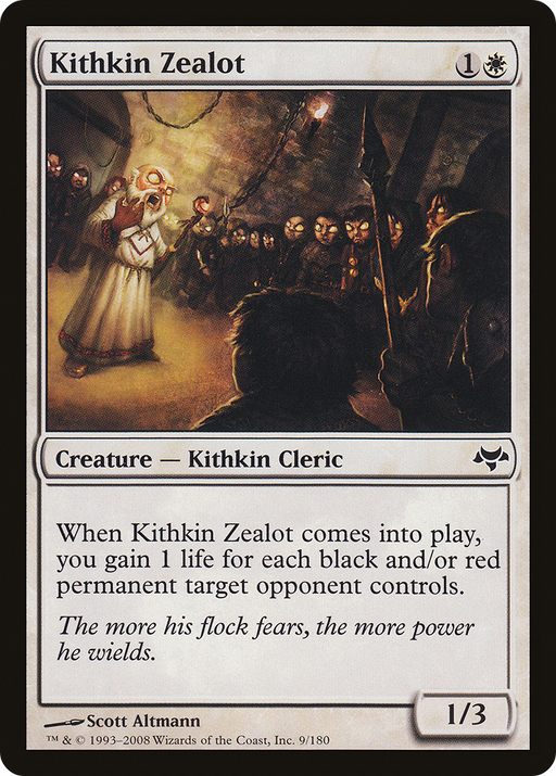 Kithkin Zealot (EVE-009) [Eventide] MTG Single Wizards of the Coast