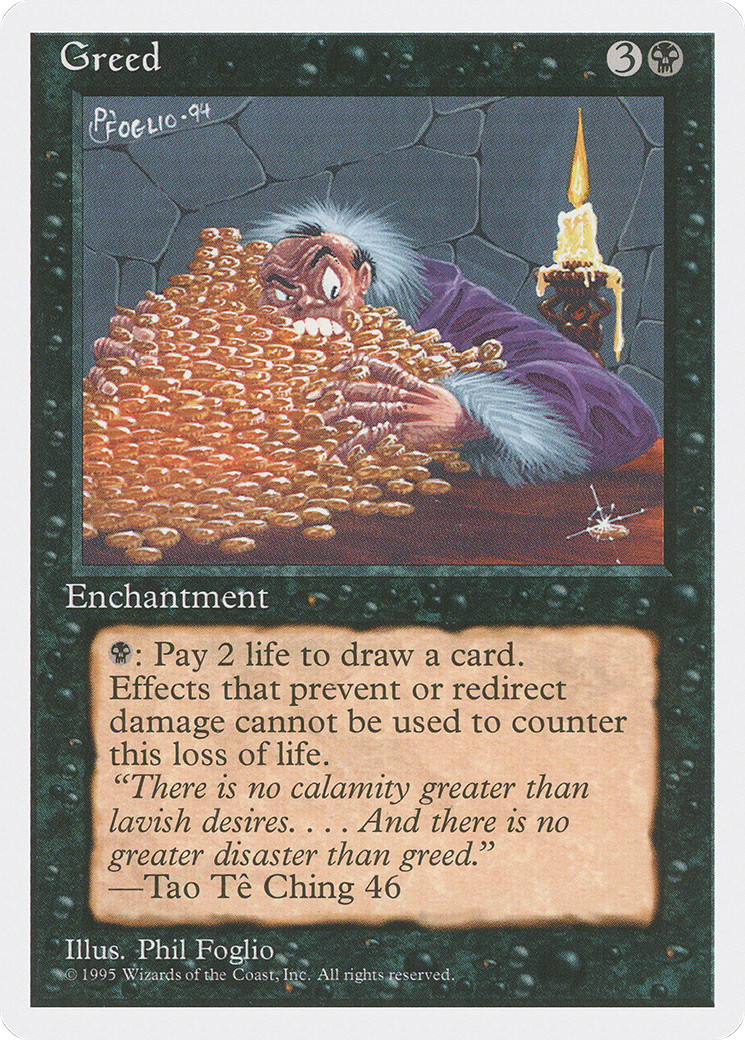 Greed (4ED-) [Fourth Edition] MTG Single Wizards of the Coast