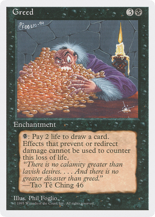Greed (4ED-) [Fourth Edition] MTG Single Wizards of the Coast