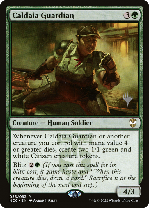 Caldaia Guardian (PPSNC-56P) [New Capenna Commander Promos] Foil MTG Single Wizards of the Coast