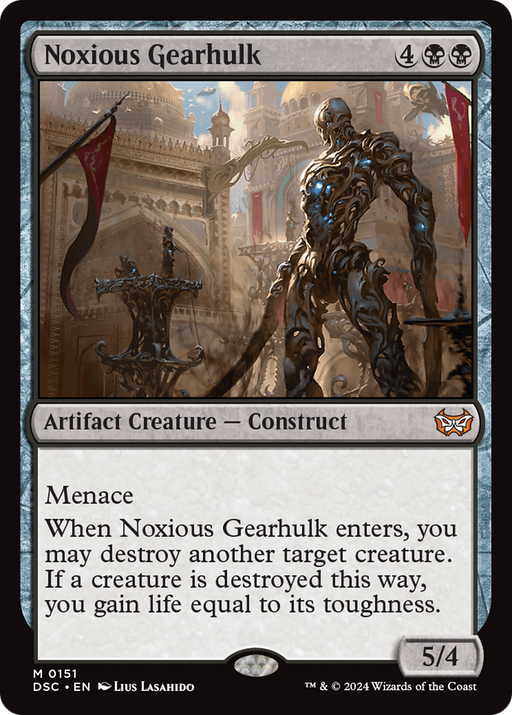 Noxious Gearhulk (DSC-151) [Duskmourn: House of Horror Commander] MTG Single Wizards of the Coast