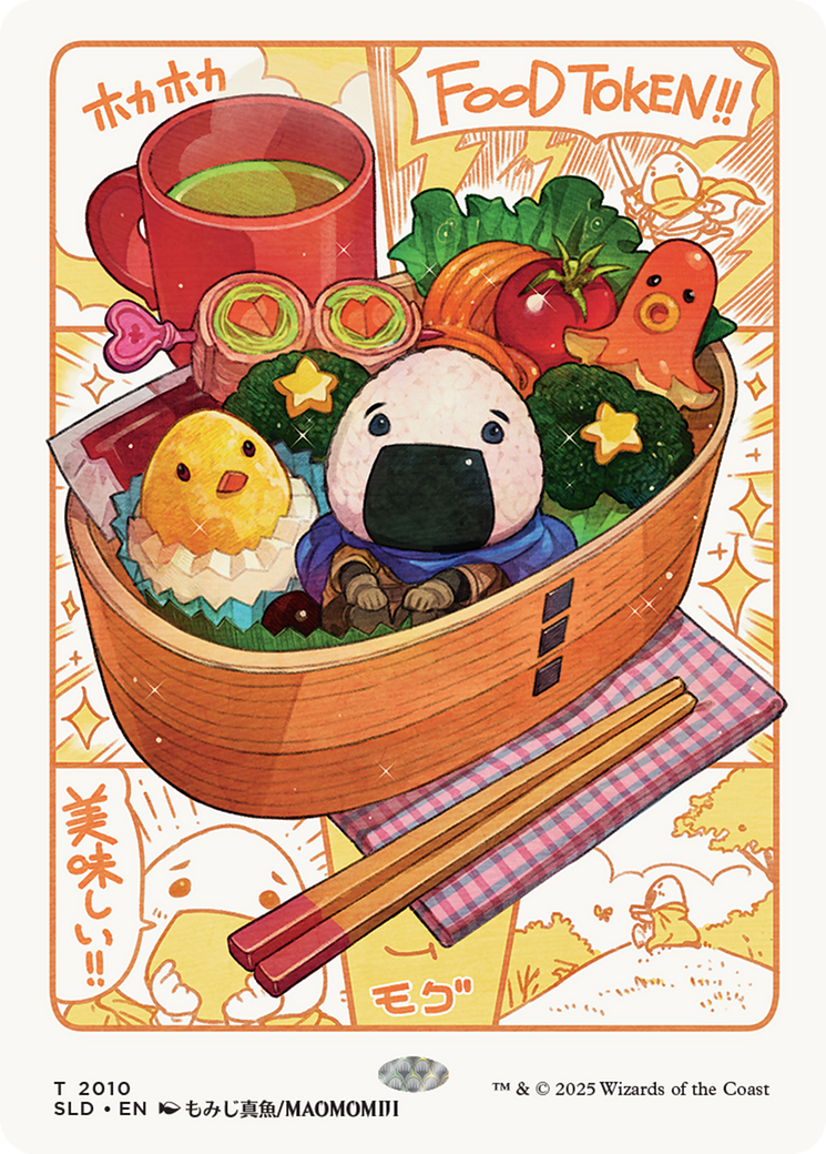 Food Token (2010) (SLD-2010) [Secret Lair] Drop MTG Single Wizards of the Coast