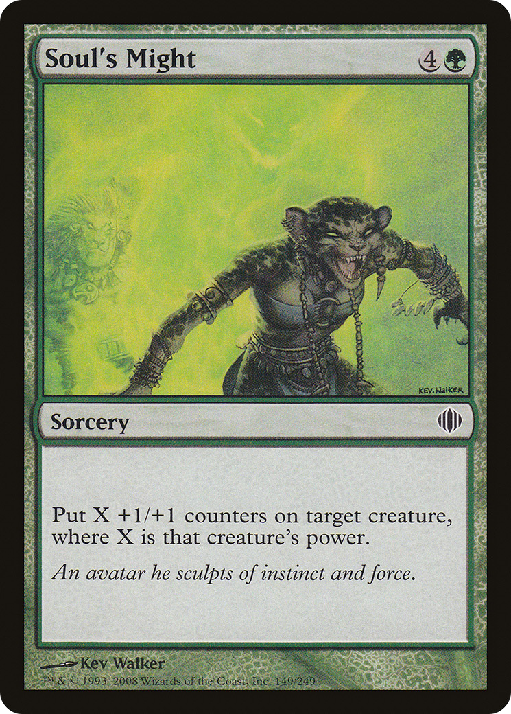 Soul's Might (ALA-149) [Shards of Alara] Foil MTG Single Wizards of the Coast