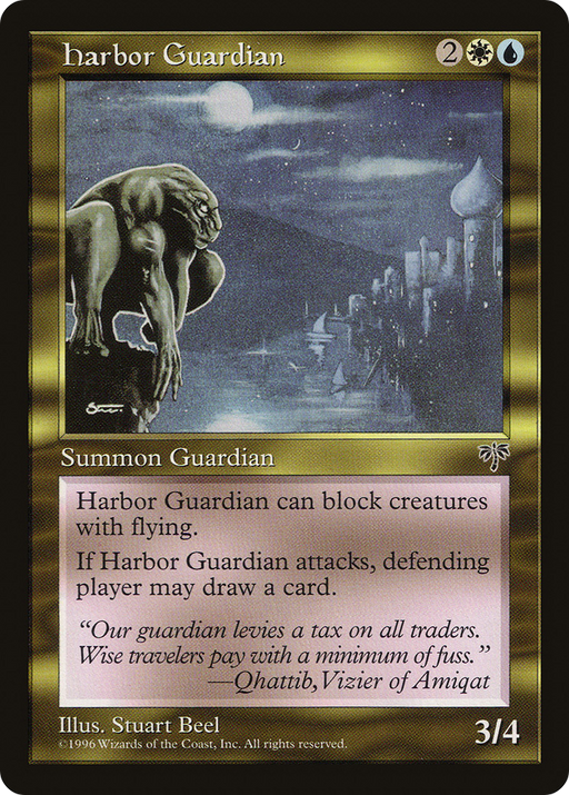 Harbor Guardian (MIR-266) [Mirage] MTG Single Wizards of the Coast