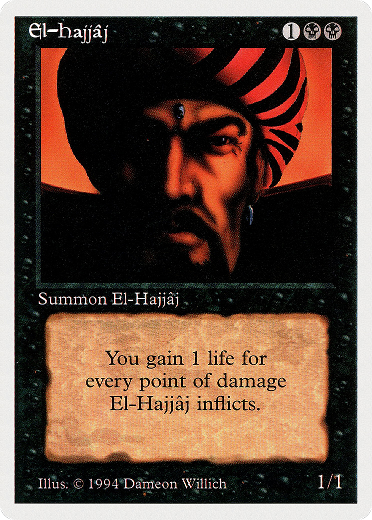 El-Hajjaj (SUM-108) [Misc] Summer Magic / Edgar MTG Single Wizards of the Coast