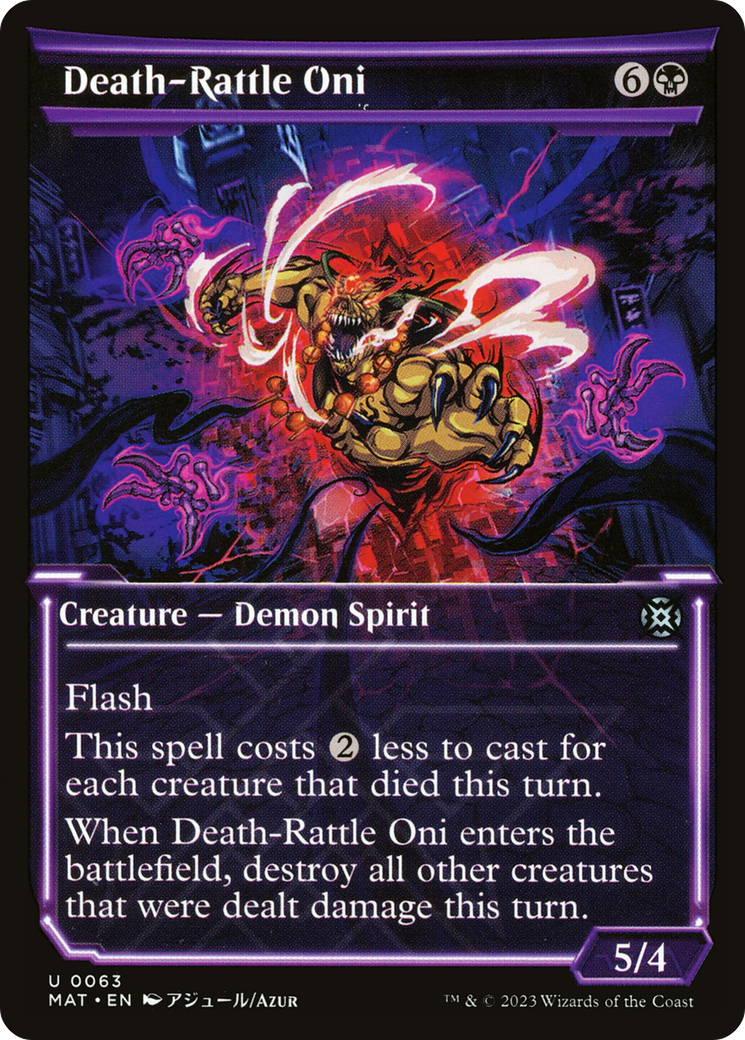 Death-Rattle Oni (MAT-063) [March of the Machine: The Aftermath] (Showcase) Foil MTG Single Wizards of the Coast