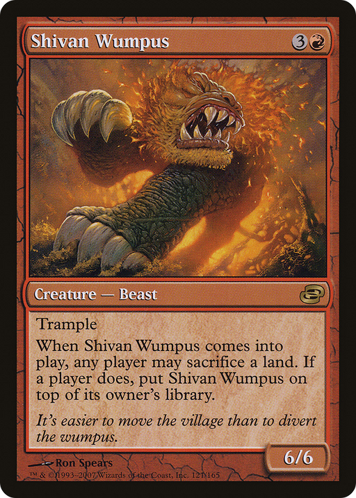Shivan Wumpus (PLC-121) [Planar Chaos] (colorshifted) Foil MTG Single Planar Chaos