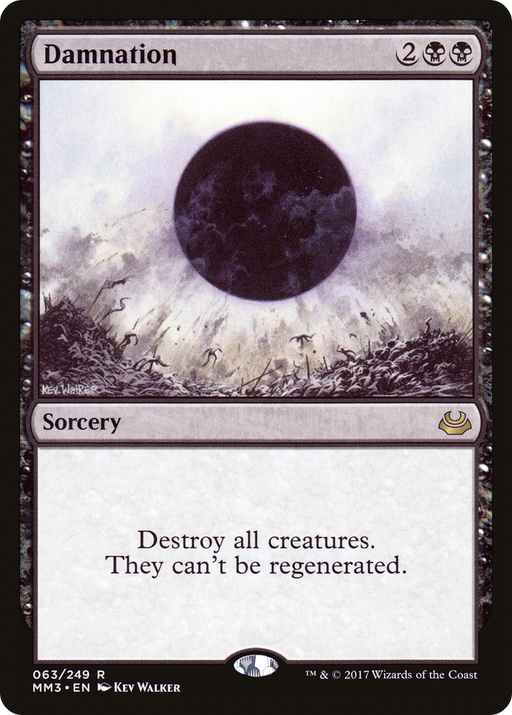 Damnation (MM3-063) [Modern Masters 2017] MTG Single Wizards of the Coast