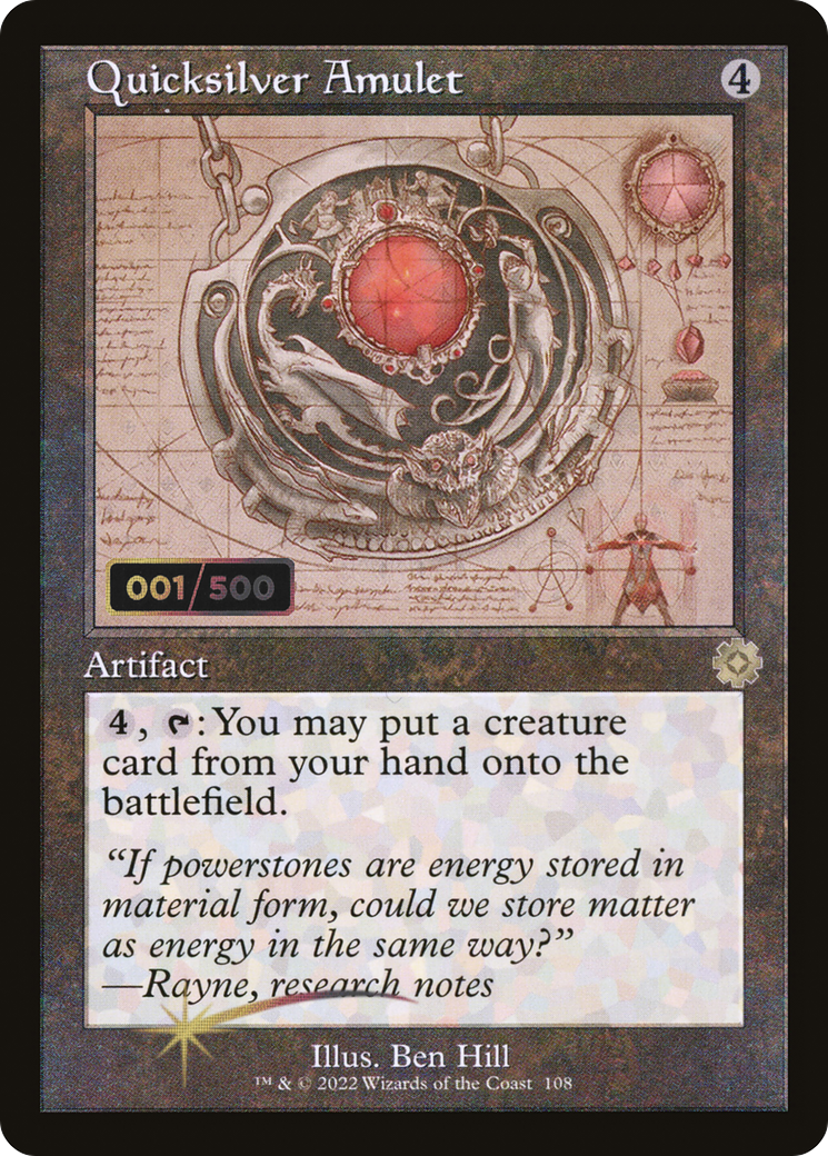 Quicksilver Amulet (BRR-108Z) [The Brothers' War Retro Artifacts] Foil MTG Single Wizards of the Coast