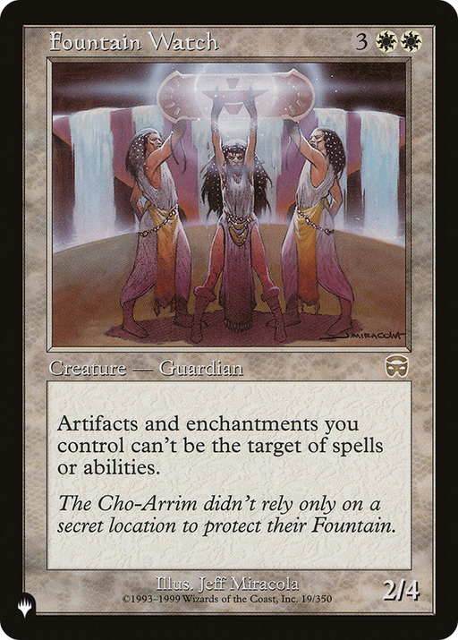 Fountain Watch (LIST-MMQ-19) [Mystery Booster] The List MTG Single Wizards of the Coast