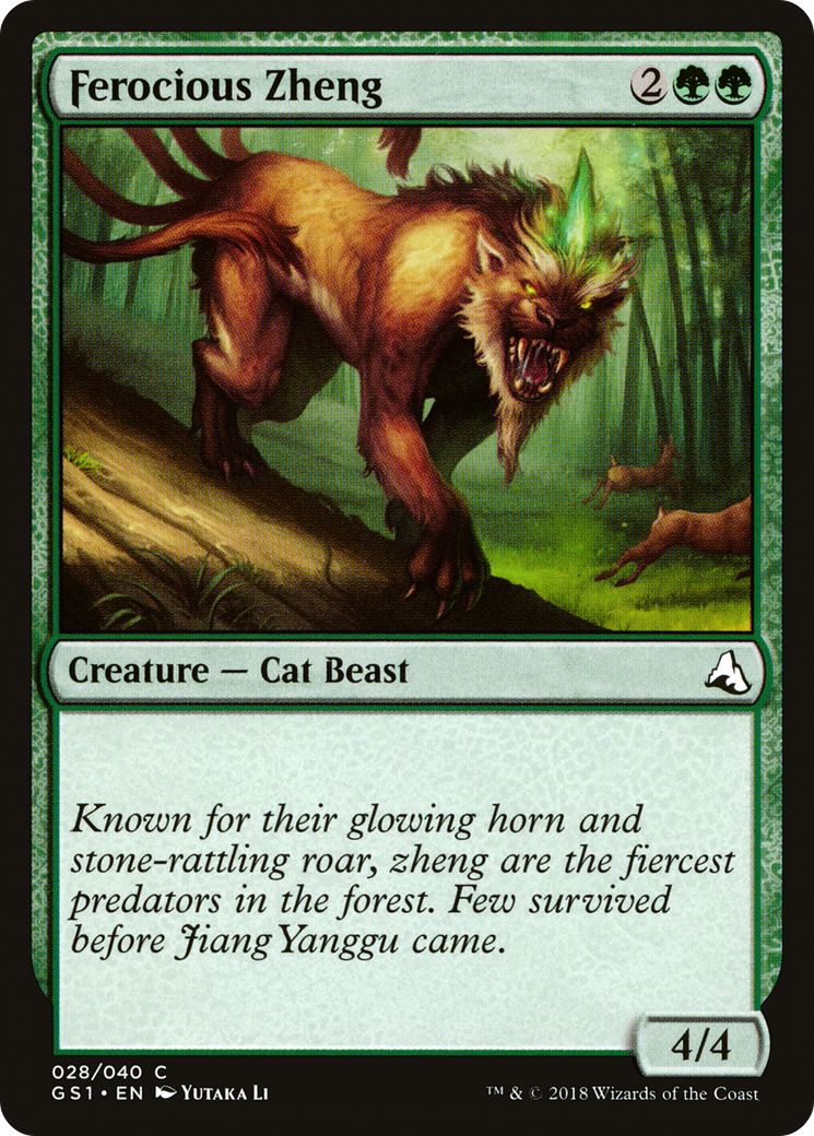 Ferocious Zheng (GS1-028) [Misc] Global Series Jiang Yanggu & Mu Yanling MTG Single Wizards of the Coast