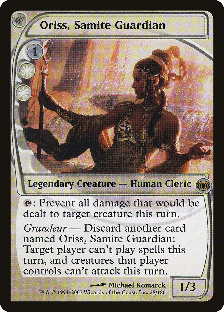 Oriss, Samite Guardian (FUT-028) [Future Sight] MTG Single Wizards of the Coast