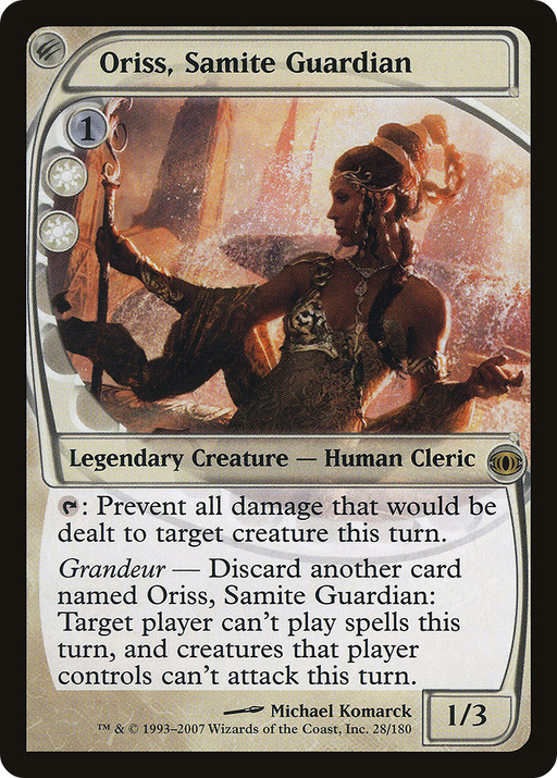 Oriss, Samite Guardian (FUT-028) [Future Sight] MTG Single Wizards of the Coast