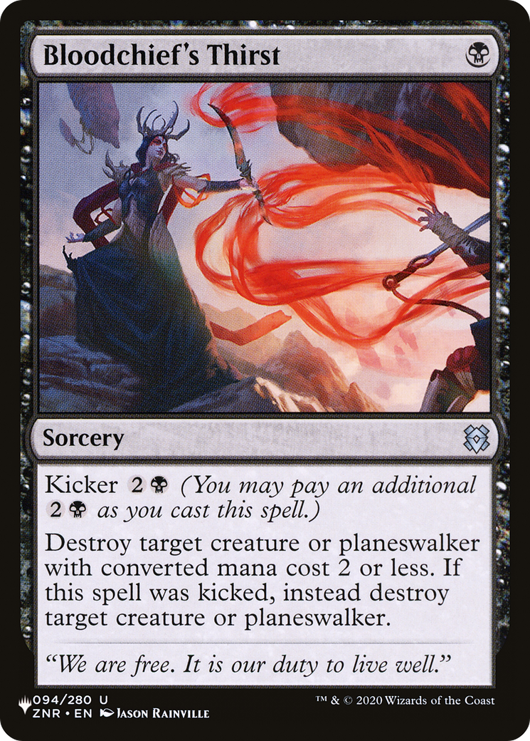 Bloodchief's Thirst (LIST-ZNR-94) [Mystery Booster] The List MTG Single Wizards of the Coast