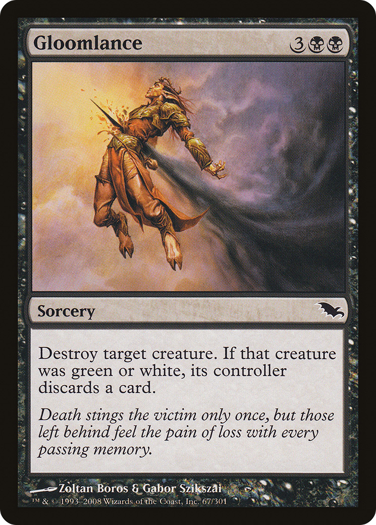 Gloomlance (SHM-067) [Shadowmoor] Foil MTG Single Wizards of the Coast