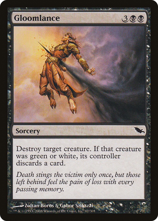 Gloomlance (SHM-067) [Shadowmoor] MTG Single Wizards of the Coast