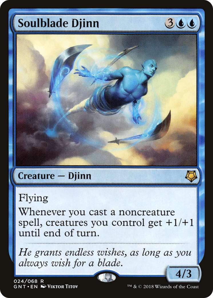 Soulblade Djinn (GNT-024) [Misc] Game Night MTG Single Wizards of the Coast