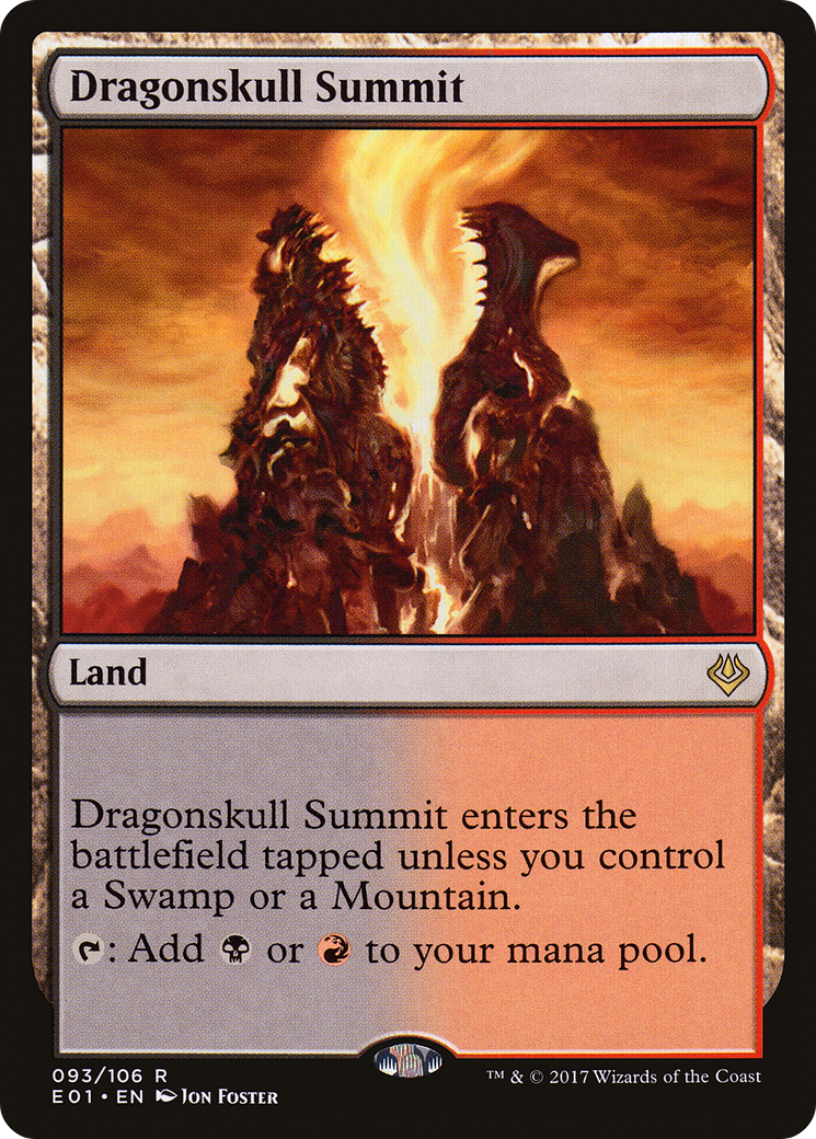 Dragonskull Summit (AC2-093) [Misc] Archenemy: Nicol Bolas MTG Single Wizards of the Coast