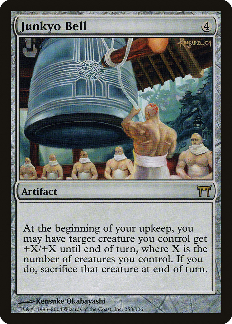 Junkyo Bell (CHK-258) [Champions of Kamigawa] MTG Single Wizards of the Coast