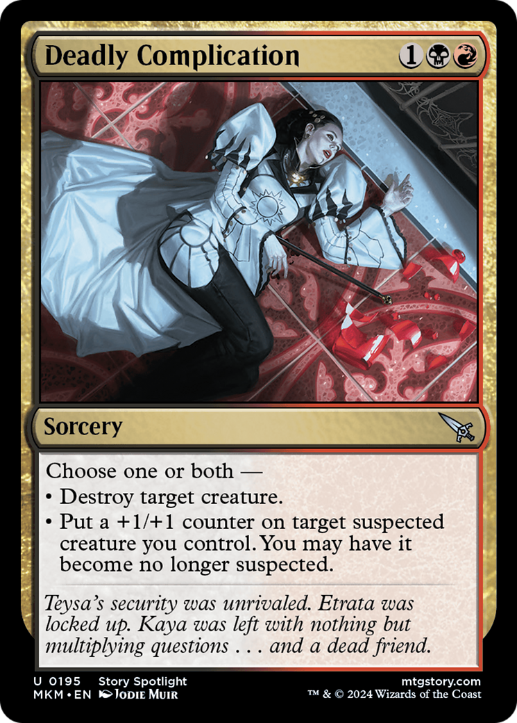 Deadly Complication (MKM-195) [Murders at Karlov Manor] Foil MTG Single Wizards of the Coast