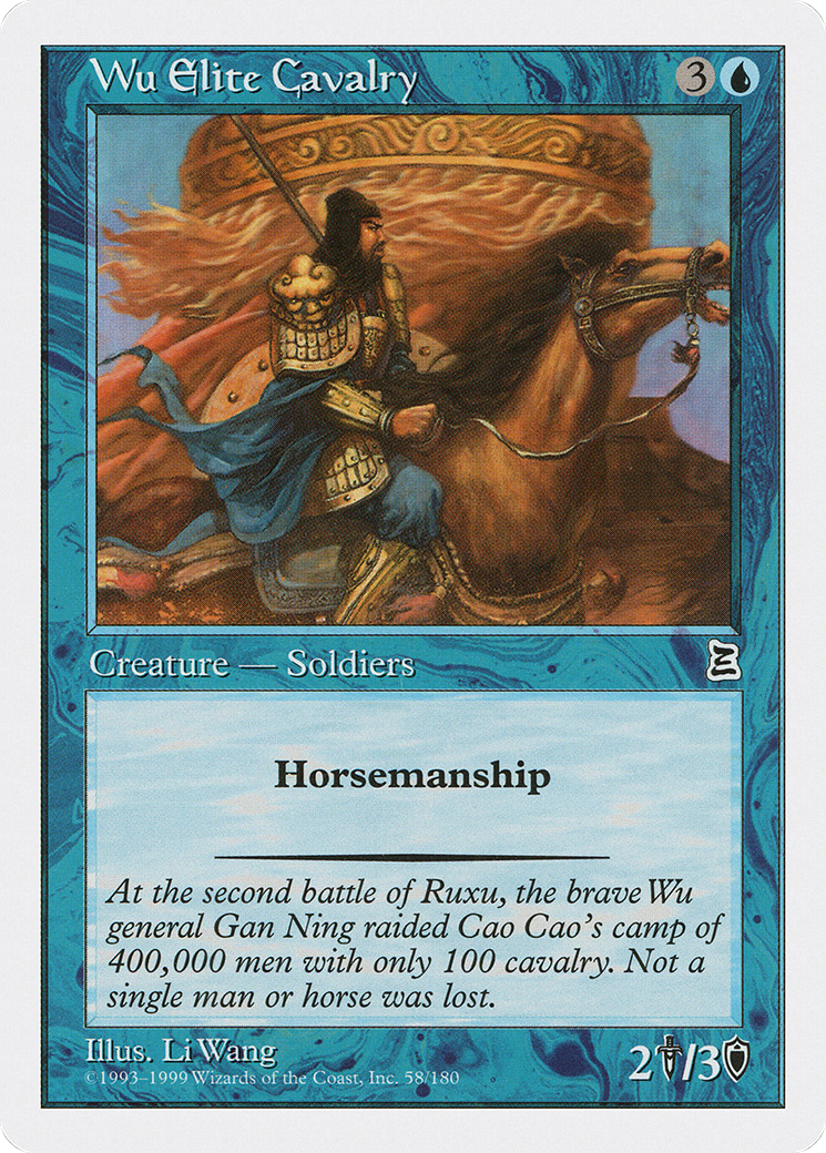 Wu Elite Cavalry (PTK-058) [Oldschool] Portal Three Kingdoms MTG Single Wizards of the Coast