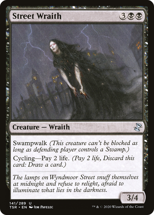 Street Wraith (TSR-141) [Time Spiral Remastered] Foil MTG Single Wizards of the Coast
