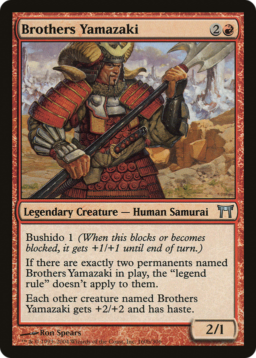 Brothers Yamazaki (160b Pike) (CHK-160B) [Champions of Kamigawa] MTG Single Wizards of the Coast