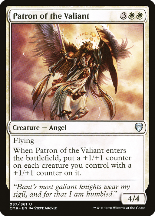 Patron of the Valiant (CMR-037) [Commander Legends] MTG Single Wizards of the Coast
