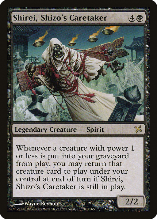 Shirei, Shizo's Caretaker (BOK-081) [Betrayers of Kamigawa] MTG Single Wizards of the Coast