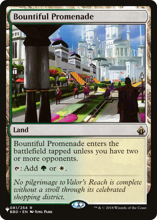 Bountiful Promenade (LIST-BBD-81) [Mystery Booster] The List Reprints MTG Single Wizards of the Coast