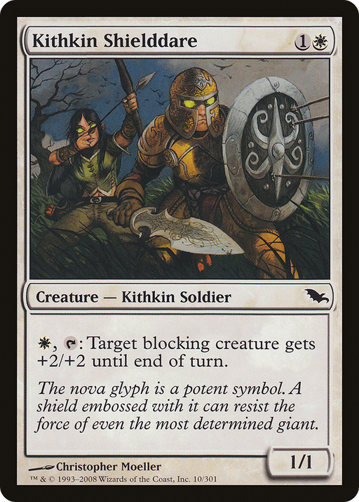Kithkin Shielddare (SHM-010) [Shadowmoor] MTG Single Wizards of the Coast