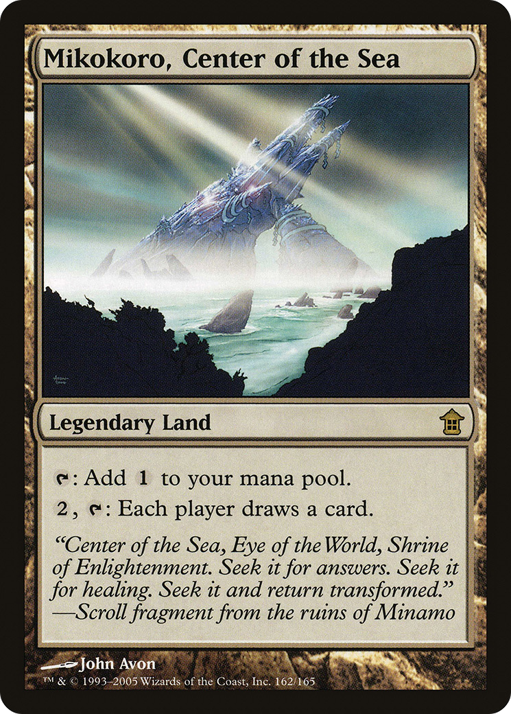 Mikokoro, Center of the Sea (SOK-162) [Saviors of Kamigawa] Foil MTG Single Wizards of the Coast