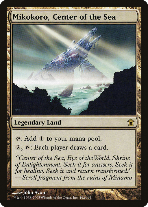Mikokoro, Center of the Sea (SOK-162) [Saviors of Kamigawa] Foil MTG Single Wizards of the Coast