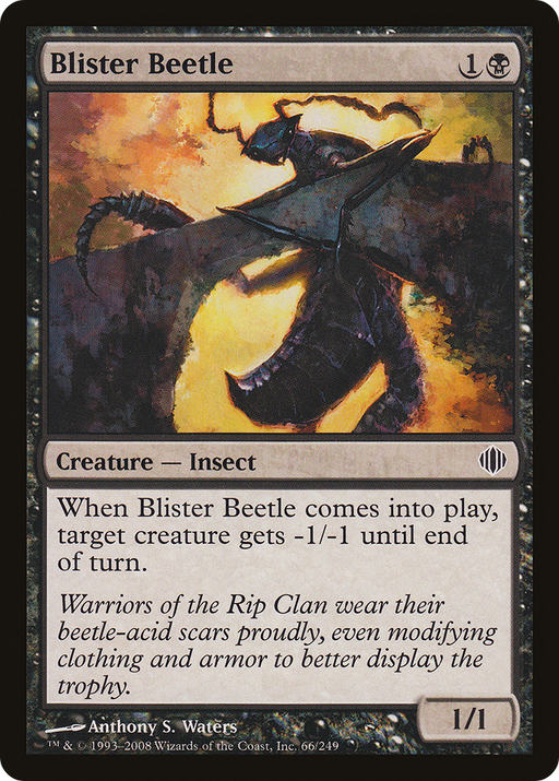 Blister Beetle (ALA-066) [Shards of Alara] MTG Single Wizards of the Coast