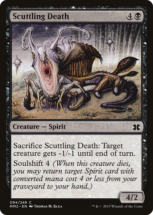 Scuttling Death (MM2-094) [Modern Masters 2015] MTG Single Modern Masters 2015