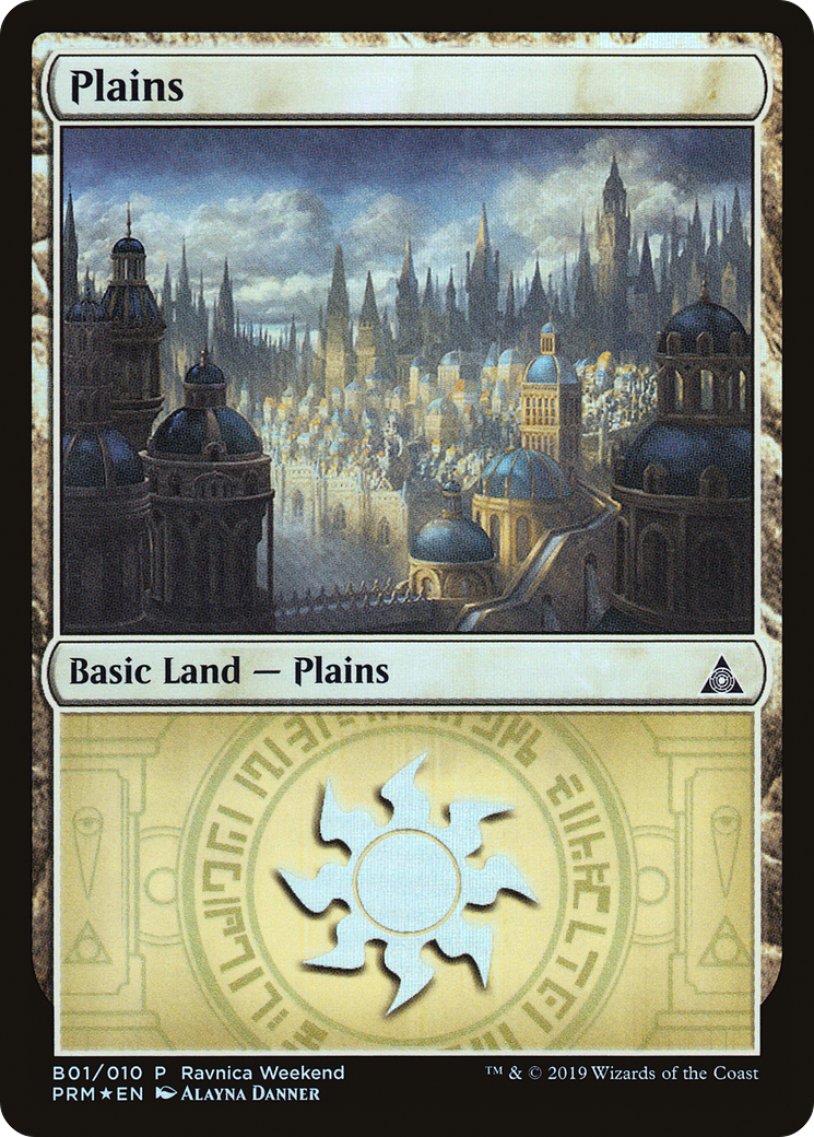 Plains - Azorius (B01) (LARP-001) [Misc] RNA Ravnica Weekend Foil MTG Single Wizards of the Coast