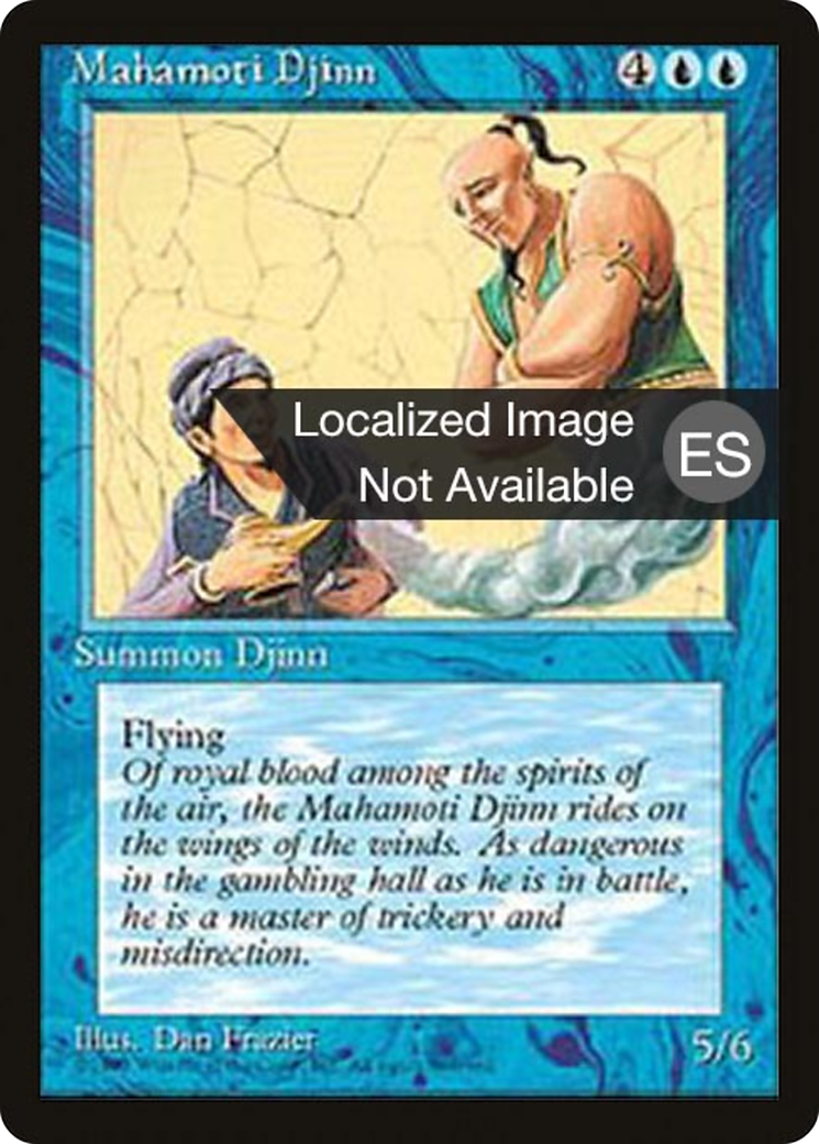 Mahamoti Djinn (4BB-084) [Fourth Edition Foreign Black Border] MTG Single Wizards of the Coast